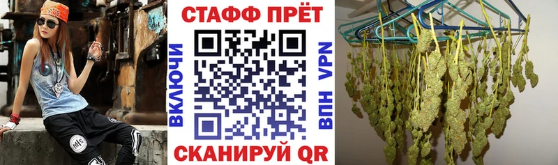 Цена Талица Cocaine  АМФ  mega   ГАШИШ  Alpha PVP  Бошки Шишки 