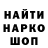 ГАШ 40% ТГК LICA KICA