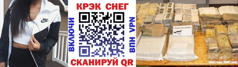 КОКАИН 99%  blacksprut вход  Талица 