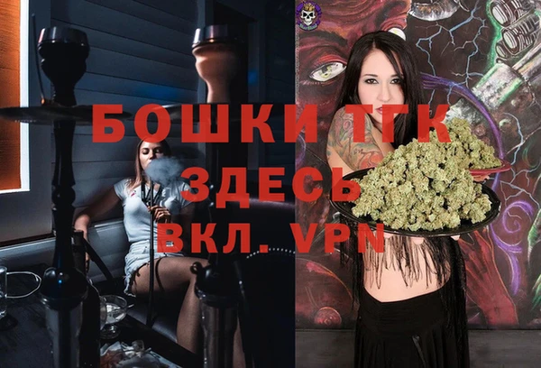 марихуана Хадыженск