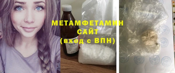 марихуана Хадыженск