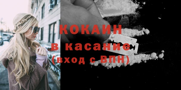 наркотики Ханты-Мансийск