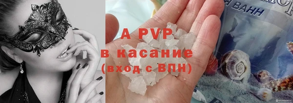 mdpv Ельня