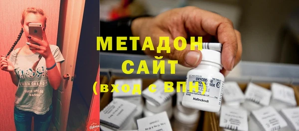 винт Елабуга
