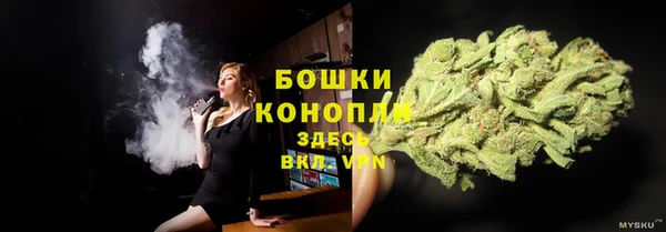 герыч Елизово