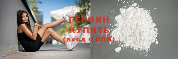 винт Елабуга