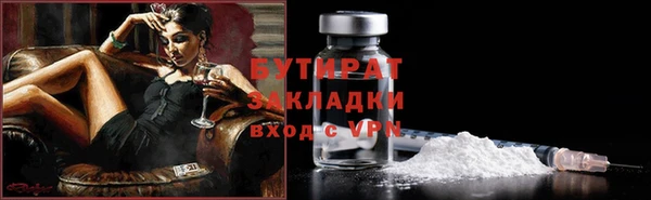 винт Елабуга