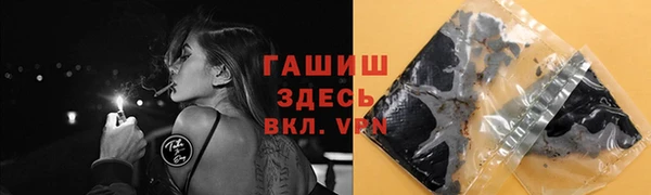 mdpv Ельня