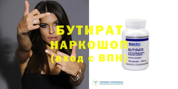 винт Елабуга