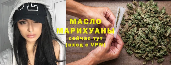 apvp Фурманов