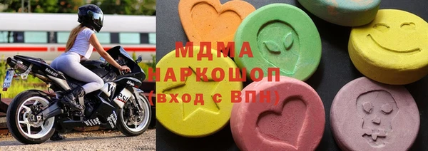 mdpv Ельня