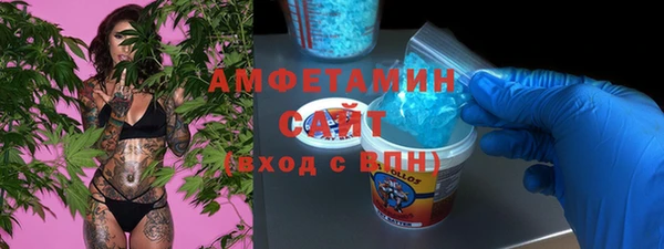 винт Елабуга