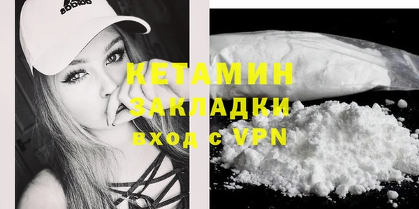 mdpv Ельня
