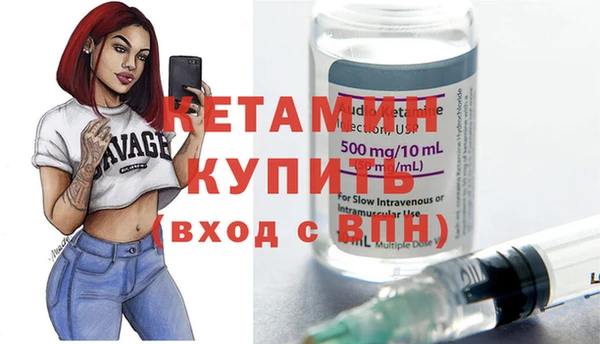 mdpv Ельня