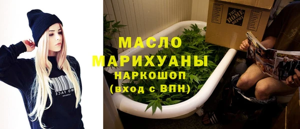 герыч Елизово
