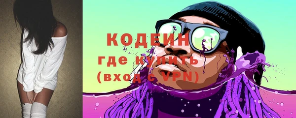 винт Елабуга