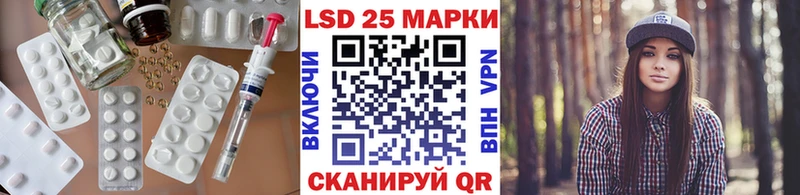 Лсд 25 экстази ecstasy  дарнет шоп  Талица 