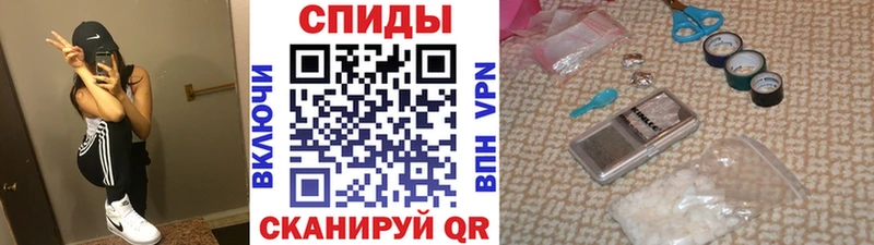 купить наркоту  Талица  Первитин Декстрометамфетамин 99.9% 