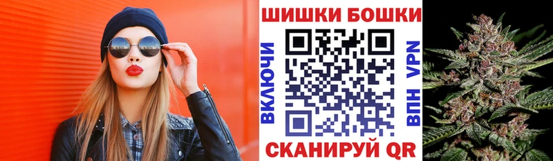 продажа наркотиков  Талица  Шишки марихуана марихуана 